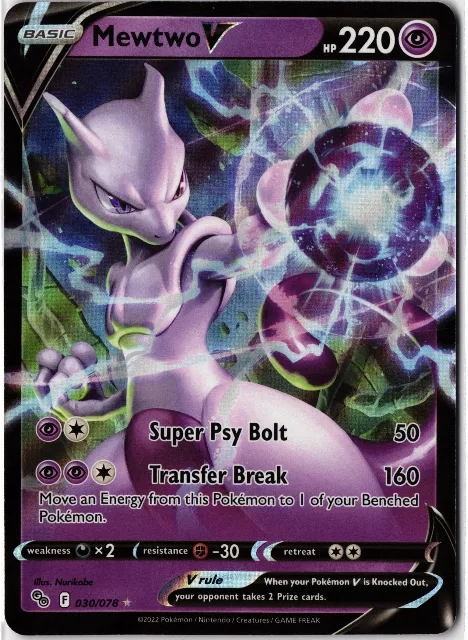 Mewtwo V Pokémon GO 030/078 Vorderseite